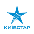 Телефон киевстар